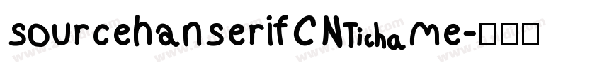 sourcehanserifCN me字体转换